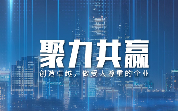 巴德富集團