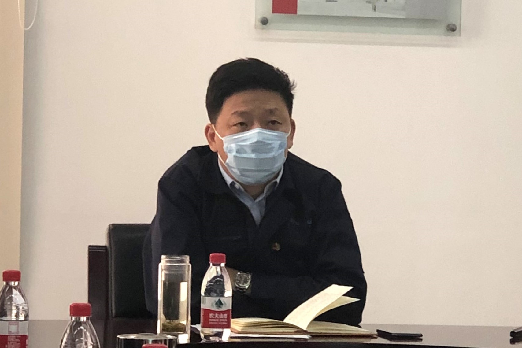 星牌優時吉公司召開部門經理會議
