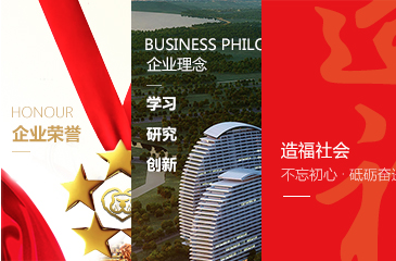 交城義望鐵合金有限責任公司